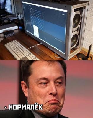 Прикрепленное изображение: 17657949.jpg